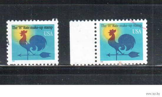 США-1998 (Мих.3061-3062) , гаш., Стандарт, Флюгер (полная серия)(2)