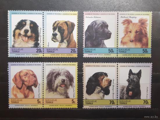 Тувалу. Фауна. Собаки (787)