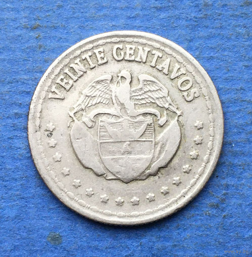 Колумбия 20 сентаво 1956