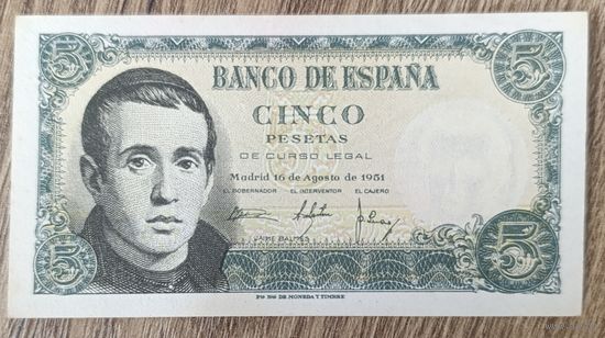 5 песет 1951 года - Испания - UNC