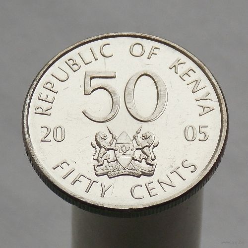 Кения 50 центов 2005