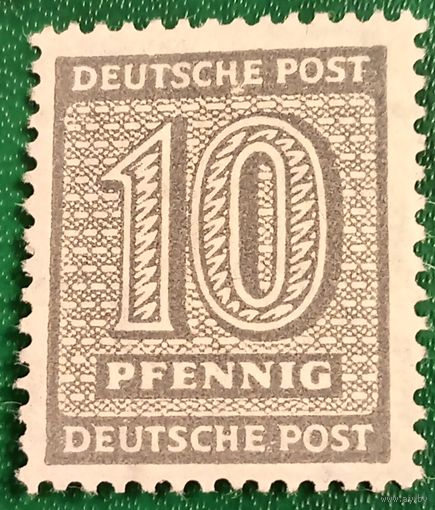 Германия 1945. Союзная оккупация. Стандарт