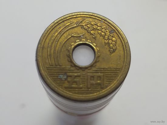 5 йен Япония 1991? год лот 44