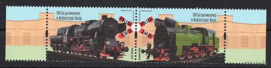 Польша 2018 . Паровозы 2 марки сцепка