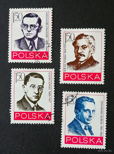 Польша 1978 г. Лидеры рабочего движения. Известные люди, полная серия из 4 марок #0017-Л1P2