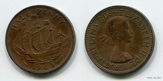 Великобритания. 1/2 пенни (1963)