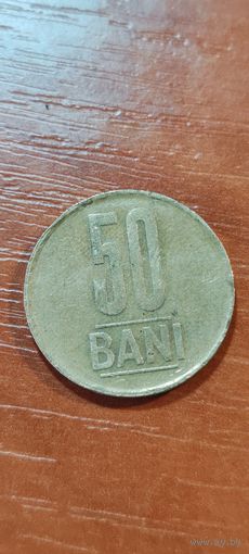 Румыния 50 бани 2017