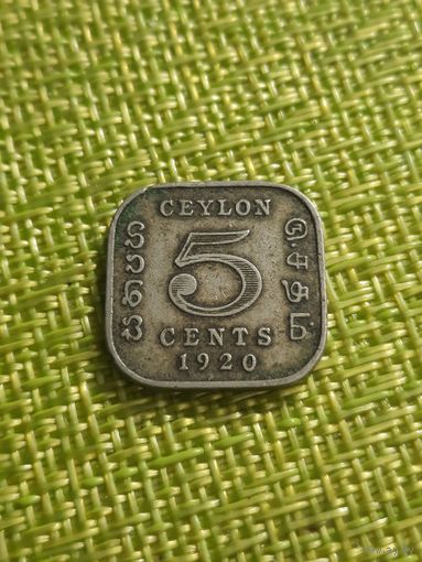 Цейлон 5 центов 1920 г Георг V