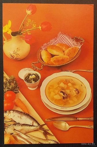 Открытка - рецепт из СССР. Уха океаническая