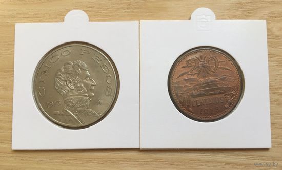 Мексика годовой набор 1973 - 5 песо, 20 сентаво, 5 сентаво (две разновидности ХВОСТИК ЦИФРЫ 3 - ПРЯМОЙ и КРУГЛЫЙ) - 4шт.