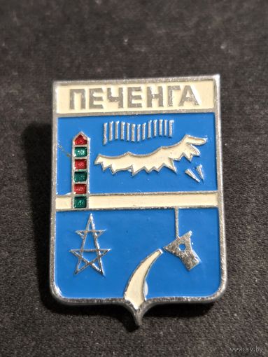 Печенга