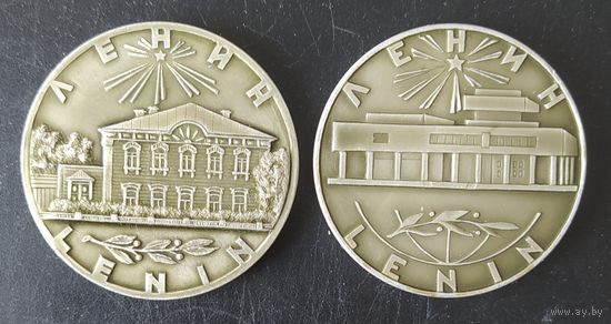 СССР 1970 настольная медаль, Ленин.