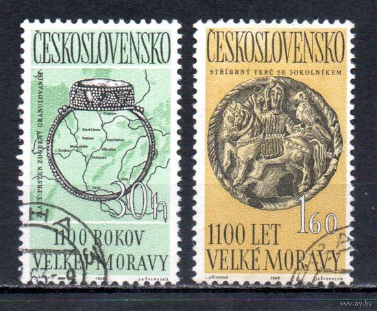 1100-летие Моравии Чехословакия 1963 год серия из 2-х марок