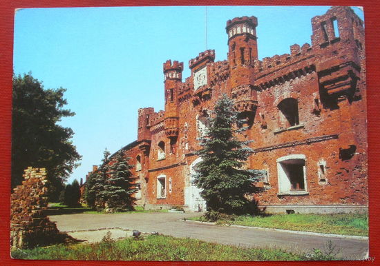 Брестская крепость-герой. Холмские ворота. Чистая. 1987 года. 1330.