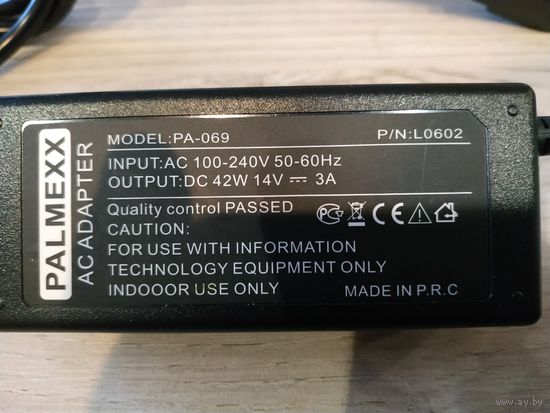 Адаптер питания PALMEXX PA-069 Samsung 14V. Новый лежит без дела.