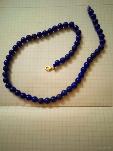 Бусы. Афганский лазурит.