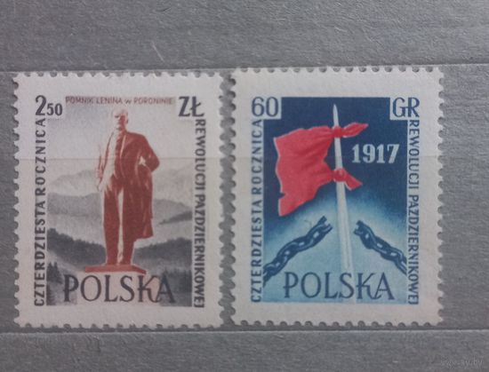 Польша. Комсомол.
