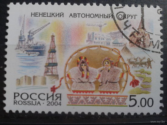 Россия 2004 Ненецкий автономный округ с клеем без наклейки