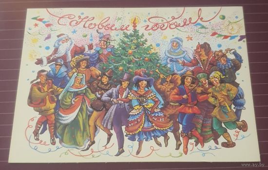 СССР - С Новым годом