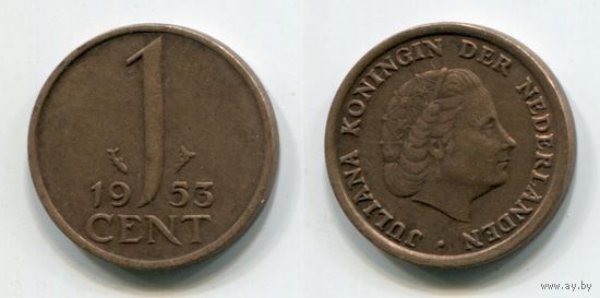 Нидерланды. 1 цент (1953)