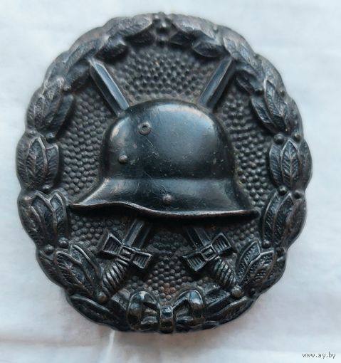 Знак "За ранеие"3-го классв.(черный).Германия)ПМВ.