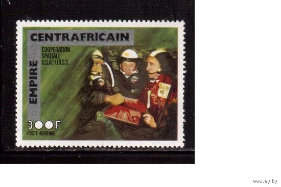 ЦАР-1977, (Мих.481) **  , Служба спасения-СССР-США