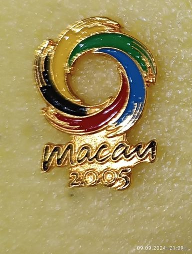 Восточноазиатские игры 2005 Макао