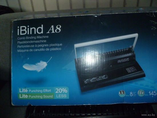 Машина переплетная iBind A8