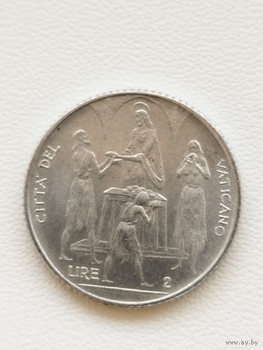 Ватикан 2 лиры 1968 год