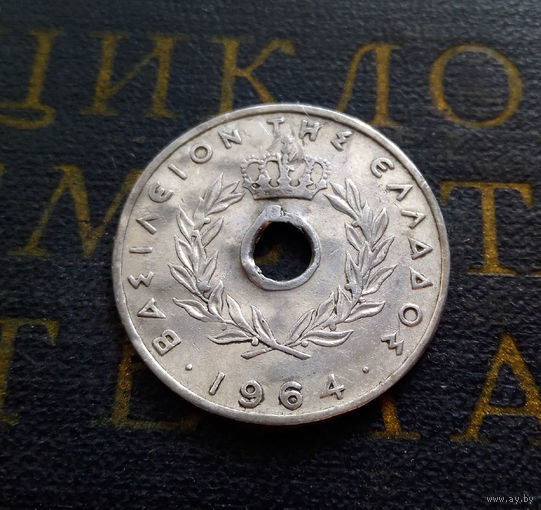 20 лепт 1964 Греция #01