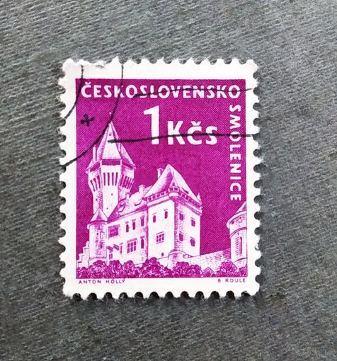 Марка Чехословакия 1960 год Замок