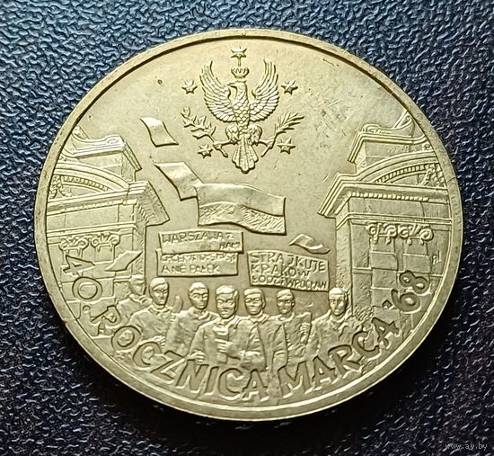 Польша 2 злотых, 2008 40 лет политическому кризису в Польше 1968 года