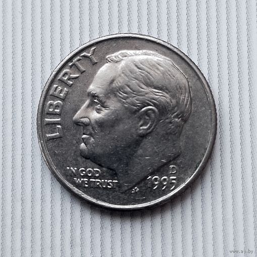1 дайм 1995( D) года США. Родная патина!