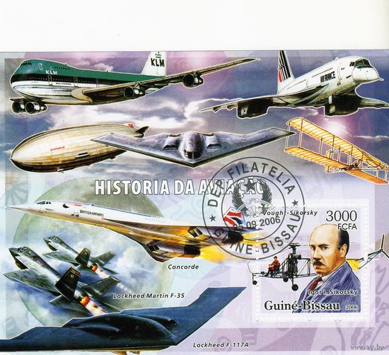 Гвинея-Биссау.История авиации.2006