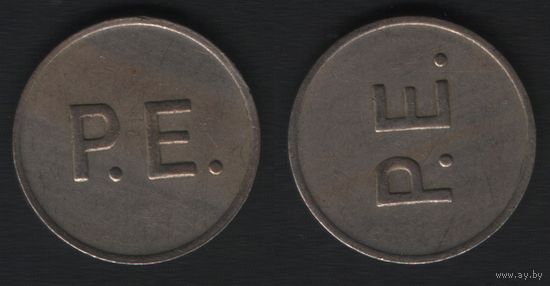 P.E. -- P.E. (20мм)бел. точки круглые (разн2)45гр (f0