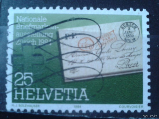 Швейцария 1984 Фил. выставка в Цюрихе