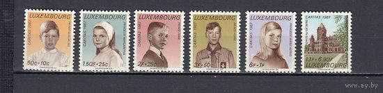 Дети. Люксембург. 1967. 6 марок. Michel N 759-764 (2,5 е)