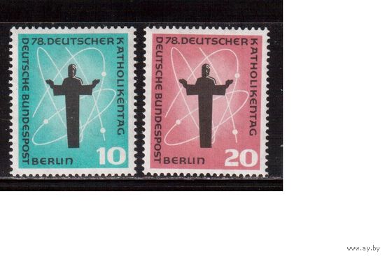Германия(Берлин)-1958,(Мих. 179-180)  ** , Религия, Космос
