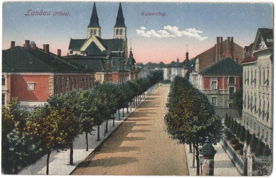 Открытка старинная