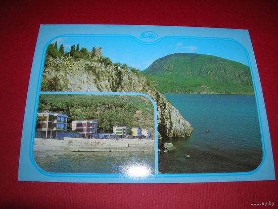 Крым Артек 1987 год чистая