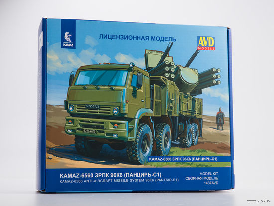 Сборная модель КАМАЗ-6560 ЗРПК 96К6 (Панцирь-С1)