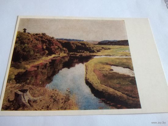 Открытка 1976г. В. Поленов. Жуковка на Клязьме.