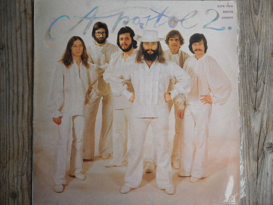 Apostol - Apostol 2 - Pepita, Венгрия - 1980 г.