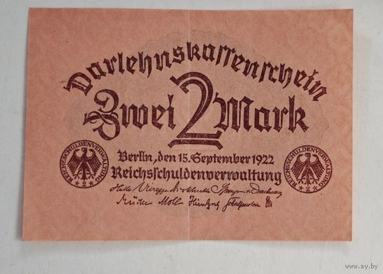 1922 год Германия 2 марки