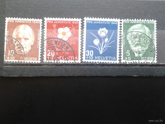Швейцария, 1945, Известные люди и цветы, полная серия, Михель 12 евро гаш.
