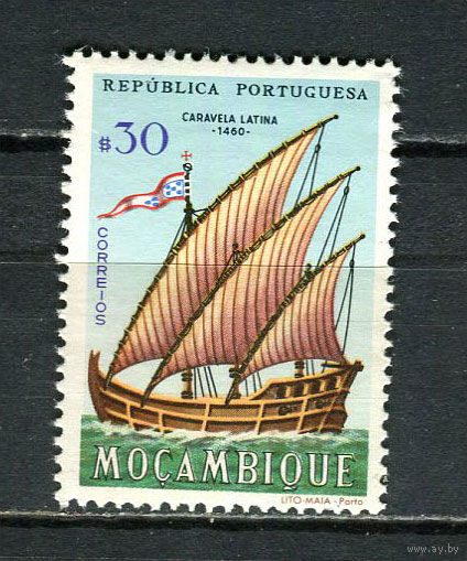 Португальские колонии - Мозамбик - 1963 - Парусник 30С - [Mi.496] - 1 марка. MNH.  (Лот 58HT)-TG3P17