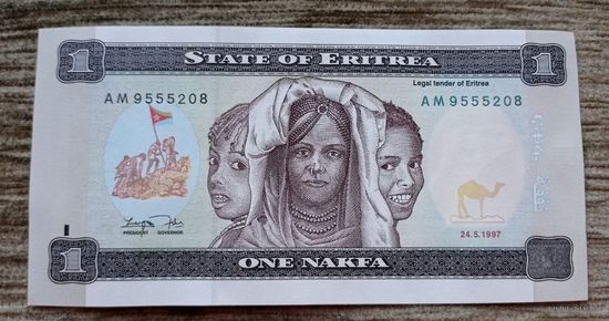 Werty71 Эритрея 1 накфа 1997 UNC Банкнота