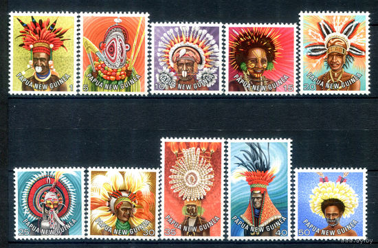 Папуа Новая Гвинея - 1978г. - головные уборы - 10 марок - полная серия, MNH, номинал 5 с маленьким пятнышком на лицевой стороне [Mi 341-350]. #3-WB-Z-1-24
