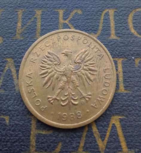 2 злотых 1988 Польша #14