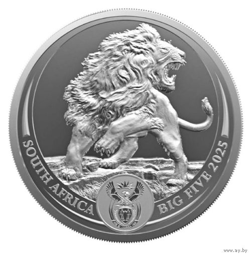 ЮАР Южная Африка 5 Ранд 2025 Лев Большая африканская пятерка The Big Five-III СЕРЕБРО 999